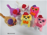 OBL619193 - Light fluffy electric montera glasses bowknot is a dog