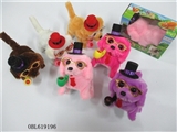 OBL619196 - Box of light fluffy electric pipe zhuang dog
