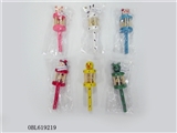 OBL619219 - Many animals a bell