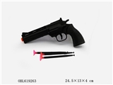 OBL619263 - Soft bullet gun