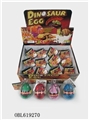 OBL619270 - Box 12 color crack expansion zhuang dinosaur egg