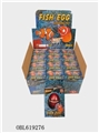 OBL619276 - Box 12 expansion zhuang fish eggs