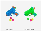 OBL619283 - Table tennis gun (dual)
