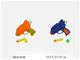 OBL619286 - EVA soft bullet gun and dual-use table tennis gun