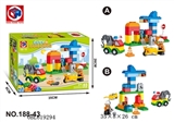 OBL619294 - Educational building blocks - city construction team of 45 pieces