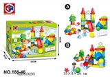 OBL619295 - Educational building blocks - pipe park 51 pieces