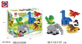 OBL619298 - Educational building blocks - animals at 160 yuan
