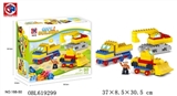OBL619299 - Educational building blocks - 90 block city construction team