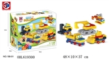 OBL619300 - Educational building blocks - 139 block city construction team
