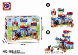 OBL619303 - Educational building blocks - 118 pieces of castle empire