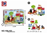 OBL619304 - 58 pieces of puzzle blocks - castle empire