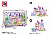 OBL619305 - Educational building blocks - happy princess 146 pieces