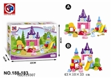 OBL619307 - Educational building blocks - happy princess 70 pieces