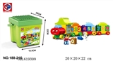 OBL619309 - Barrel educational building blocks - digital small train 50 pieces