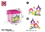 OBL619312 - Barrel educational building blocks - dream princess 50 pieces