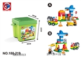 OBL619313 - Barrel educational building blocks - city construction team of 45 pieces