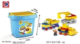 OBL619317 - Barrel educational building blocks - 90 block city construction team