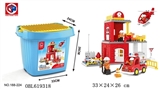 OBL619318 - Barrel educational building blocks - city fire department 60 yuan