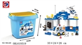 OBL619319 - Barrel educational building blocks - 66 block city police station
