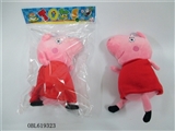 OBL619323 - 毛绒粉红小猪公仔  （带绳）