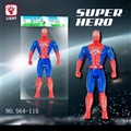 OBL619332 - Flash spider-man