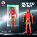 OBL619335 - Flash iron man