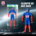 OBL619336 - Flash captain America