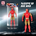 OBL619340 - Flash iron man