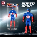 OBL619341 - Flash captain America