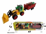 OBL619357 - 仿真液压式惯性农夫推土车拖栅栏(带动作)