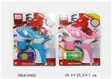 OBL619402 - Solid color dolphins electric music lights bubble gun 
