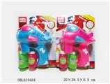 OBL619404 - Solid color electric music seven lights bubble gun 