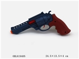 OBL619405 - 兰色大左轮火石