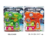OBL619409 - Transparent electric light music space bubble gun 