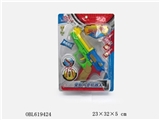 OBL619424 - Eight lights deformation of a gun 