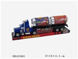 OBL619461 - 惯性饮料车