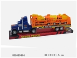 OBL619464 - 惯性单层拖车