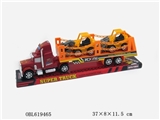 OBL619465 - 惯性单层拖车