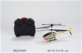 OBL619493 - F3 (3.5 tong metal fuselage infrared remote control aircraft)