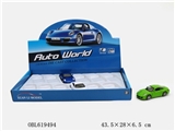 OBL619494 - 合金车