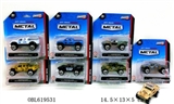 OBL619531 - 1：64滑行合金车