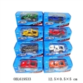 OBL619533 - 1：64滑行合金车