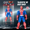 OBL619550 - Flash spider-man