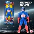 OBL619562 - Flash captain America