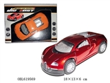 OBL619569 - 1:32回力合金车可开车门 2色混装