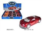 OBL619571 - 1:32回力合金车可开车门 8只/展示盒 4色混装