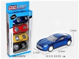 OBL619574 - 1:54回力合金车 4只庄 4款混装