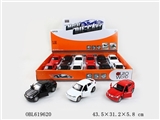 OBL619620 - 1:32宝马X6合金车模 具有回力，开门功能