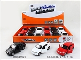 OBL619621 - 1:32宝马X6合金车模 具有回力，开门，带灯光，音乐 包电