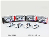 OBL619640 - 1:50合金滑行警车